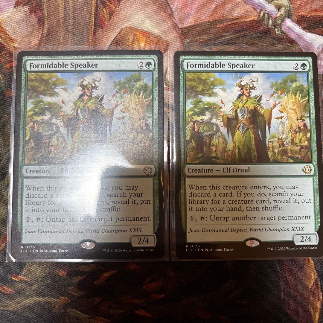 mtg 並外れた語り部　英語　2枚 MTG専門店|東京MTG】MTGカード・アート通販サイト