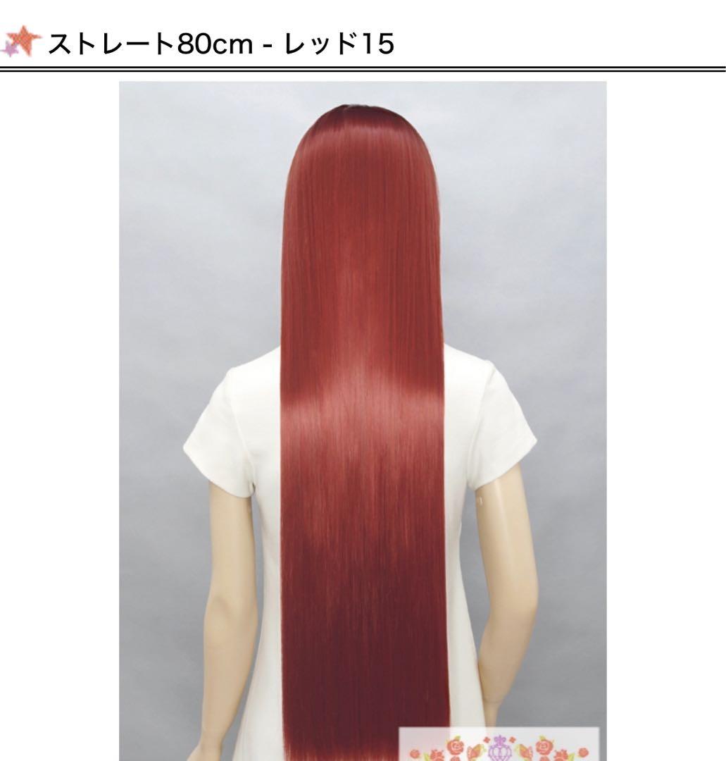 ルナさま専用ページ