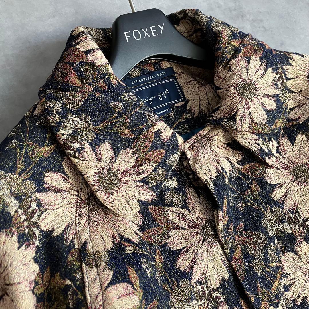 gigot メゾンジゴ ゴブラン織り総柄ロングコート L 花柄 2way襟