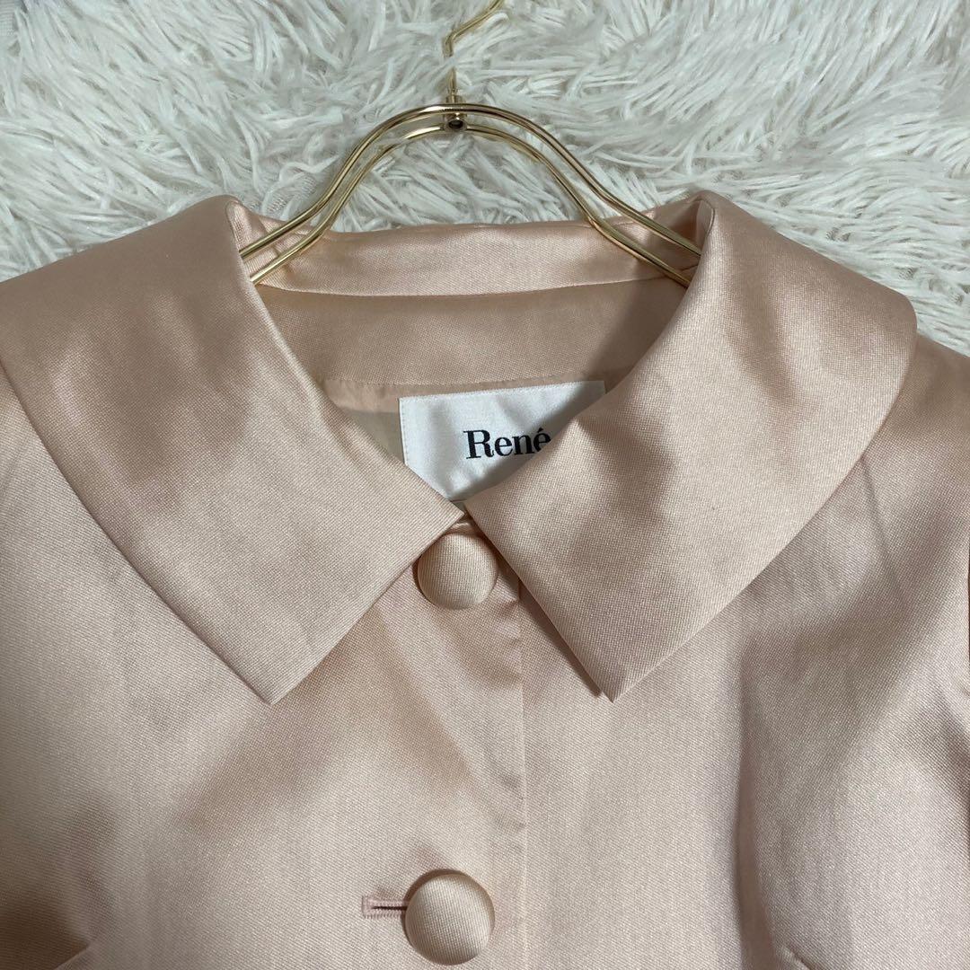 《良品》 Rene スプリングコート ベビーピンク 36 リボン シルク混