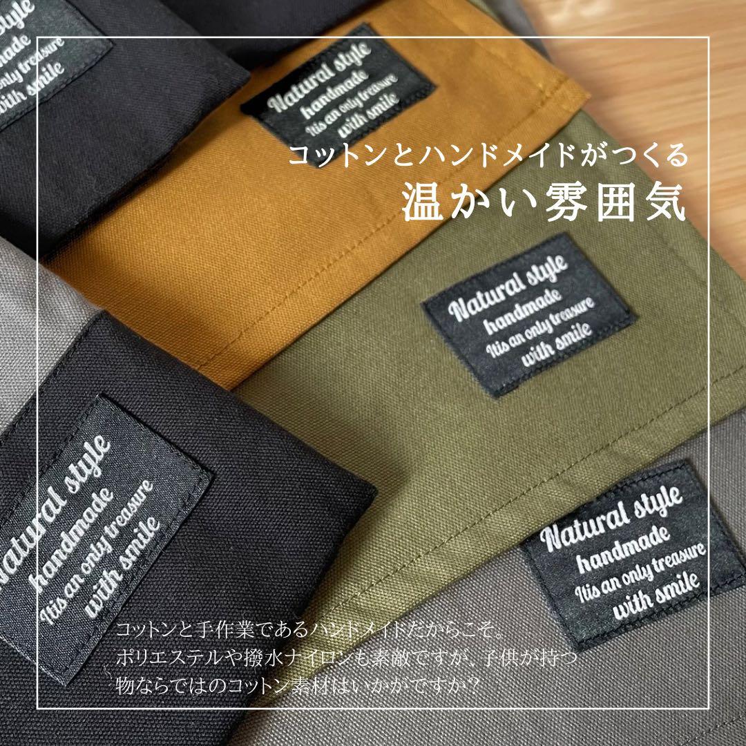 無地×シンプルな入園入学セット《グレー》 レッスンバッグ/体操着袋/上履き入れ