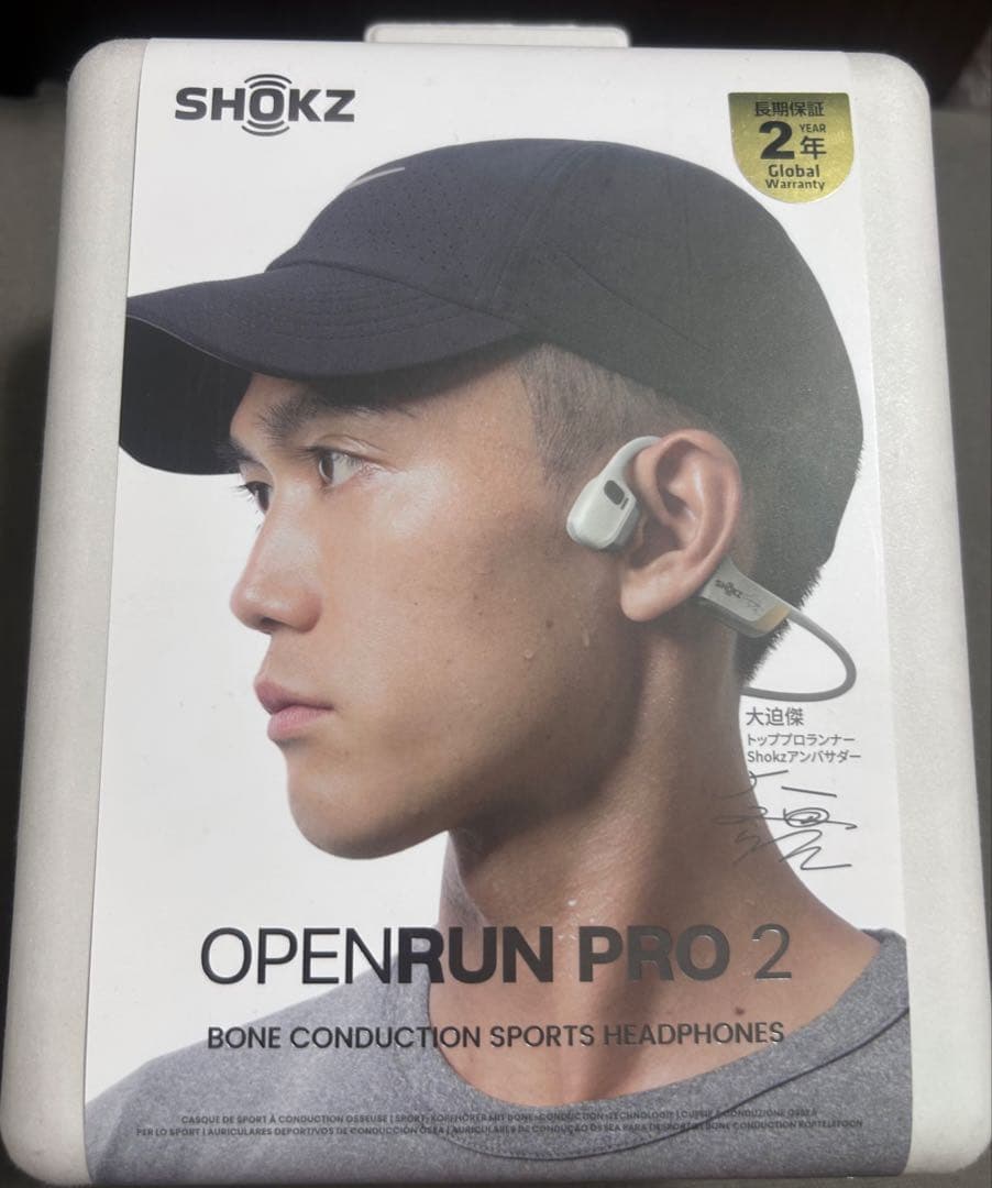 イヤホン SHOKZ OPENRUNPRO2 OpenRun Pro 2 スポーツ骨伝導イヤホン – Shokz (ショックス) 日本