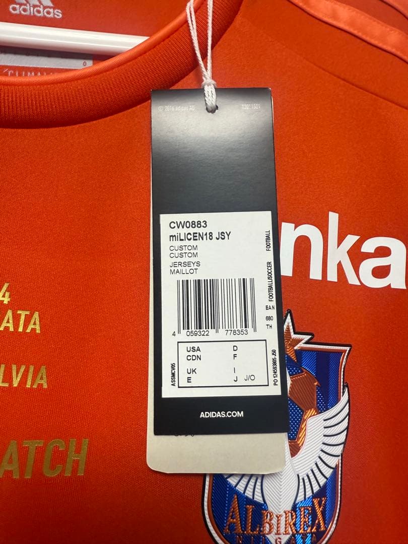 ジ*ー様 アルビレックス新潟 2020シーズンユニフォーム 鄭大世 - メルカリ