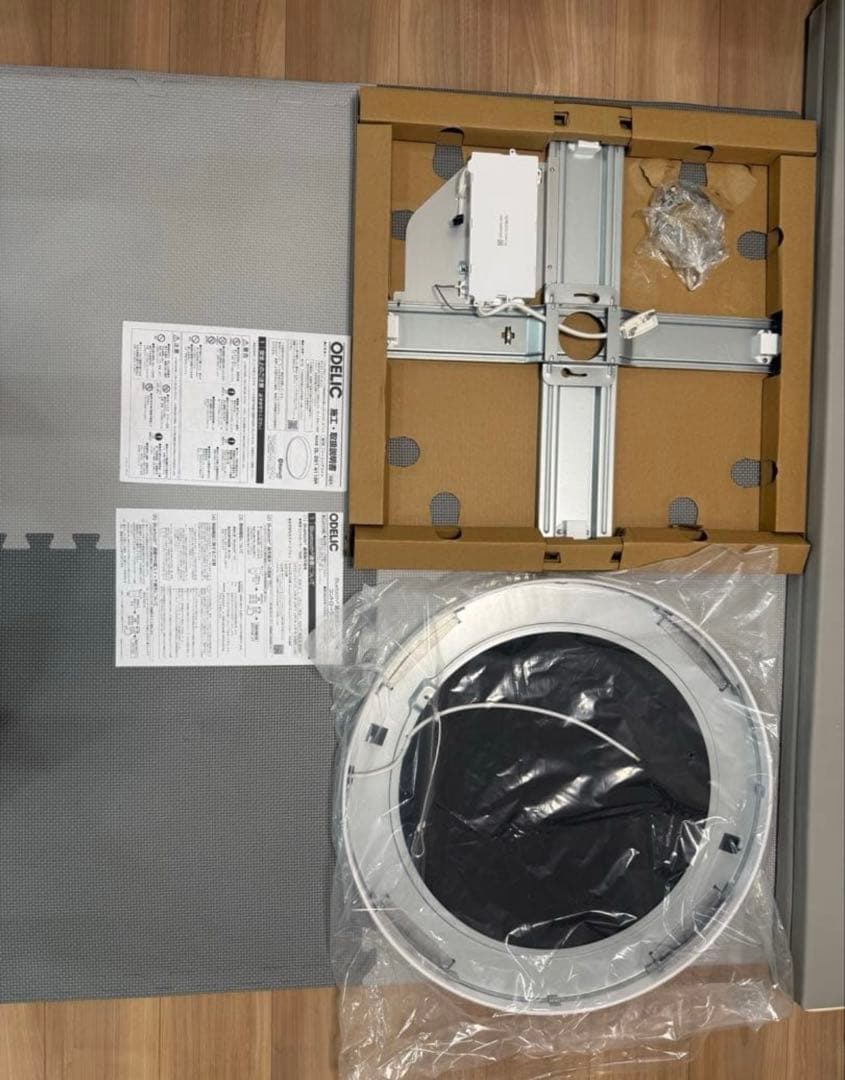 オーデリック シーリングライト OL291411BR 〜12畳用 調光調色 楽天市場】[在庫発送] (〜12畳) 調光調色シーリングライト (CONNECTED