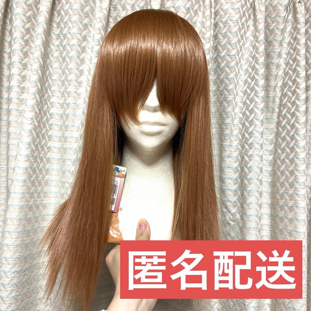 アシストウィッグ ミィディアムZ キャラメルブラウン 30 - メルカリ