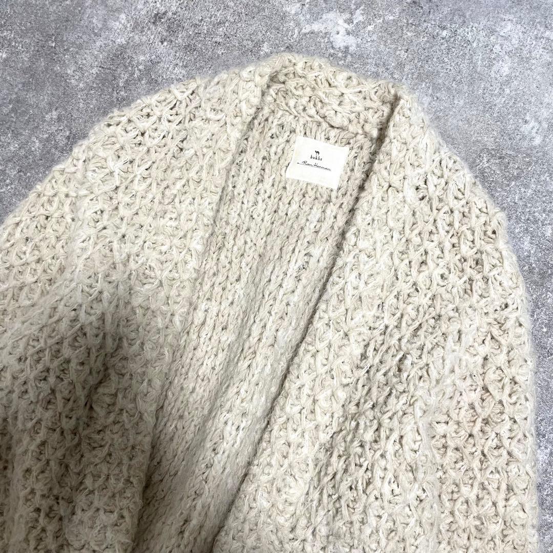 美品 bukht×ロンハーマン 別注 アルパカ混 ハンドニットカーディガン 0