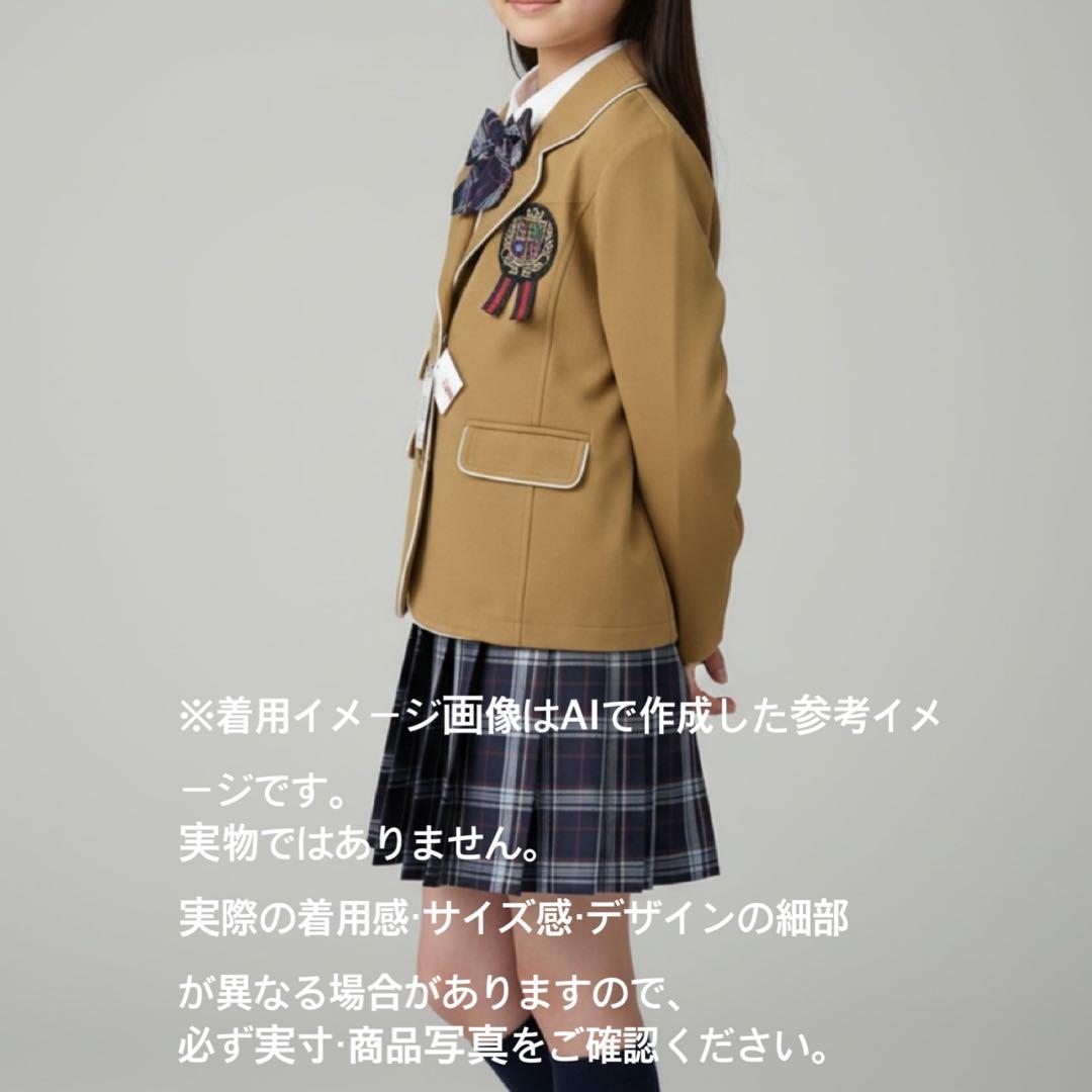 新品 卒服 ラブトキシック 卒業入学式 フォーマルセット 150【匿名配送