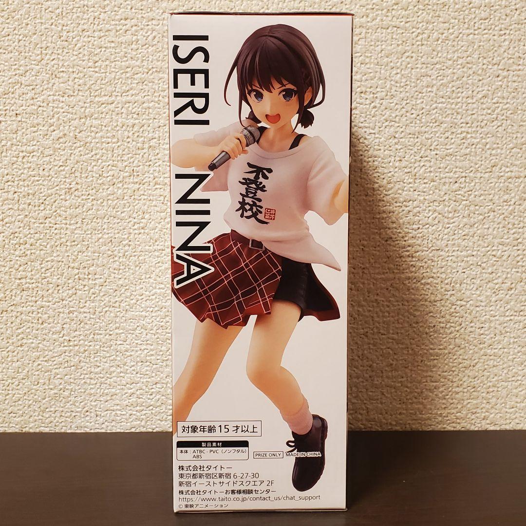 ガールズバンドクライ Coreful フィギュア 井芹仁菜 不登校Tシャツver