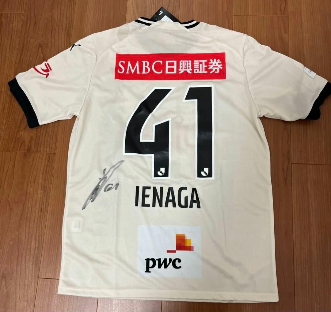 川崎フロンターレ 直筆サイン入りユニフォーム - メルカリ