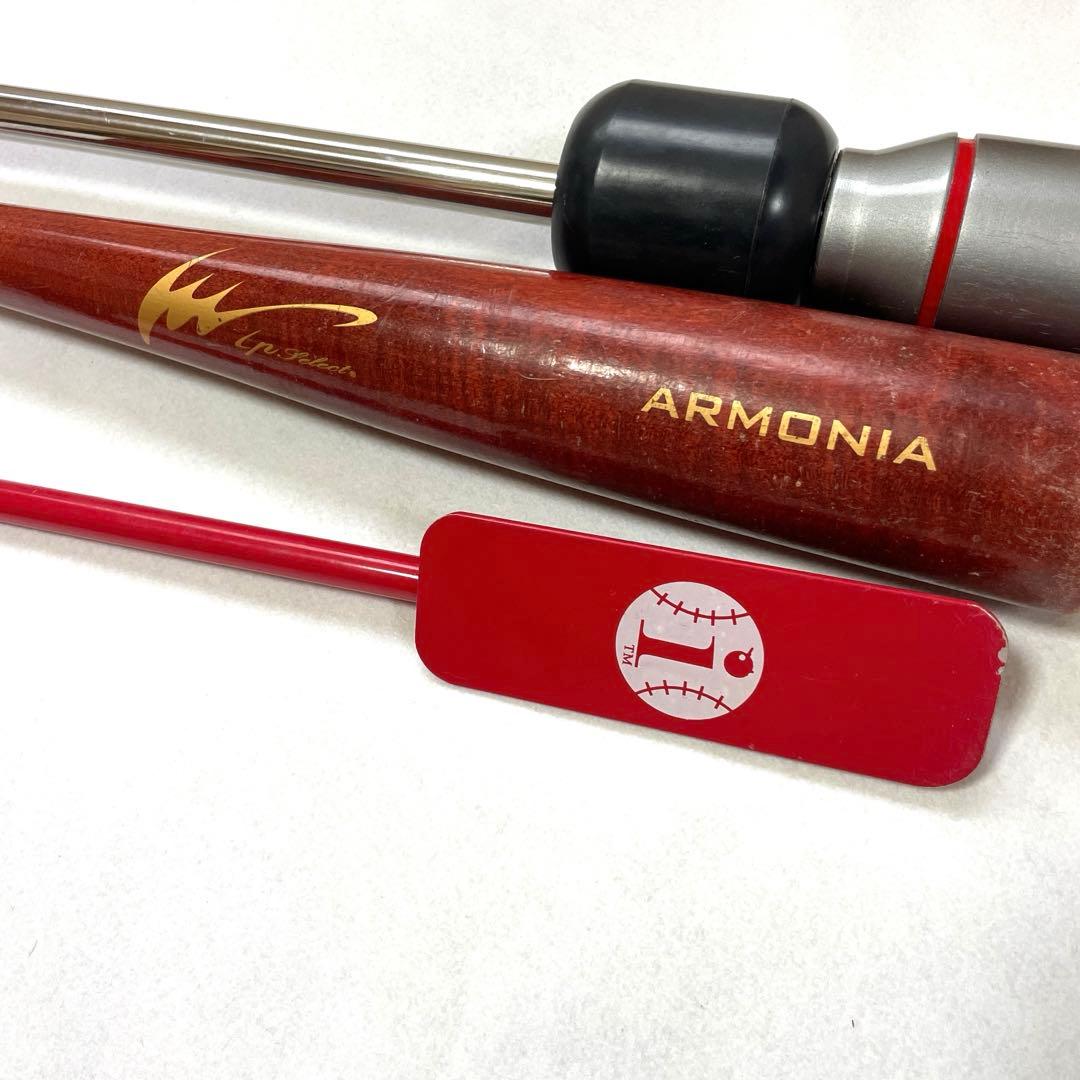 3本セット】ipセレクト短尺 インサイダーバット7 ウチダ パワー