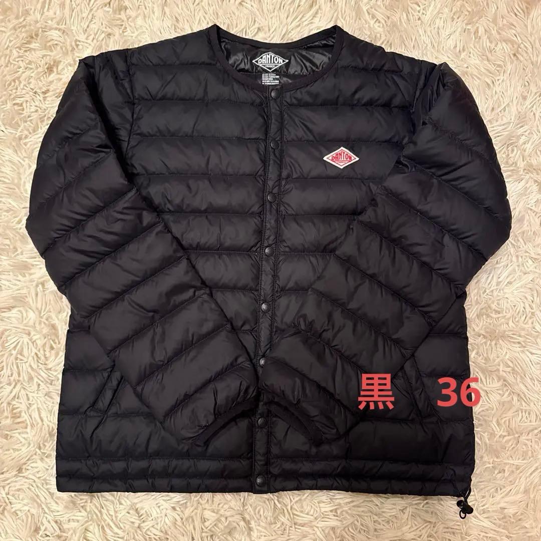 ダントン インナーダウン 36 黒 - メルカリ