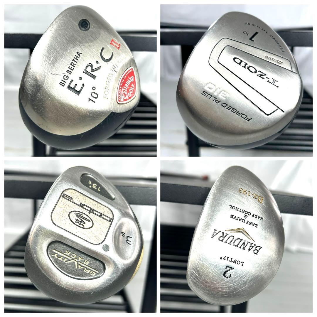 本格派 メンズゴルフクラブ 15本 フルセット ブラック&ホワイト お試し