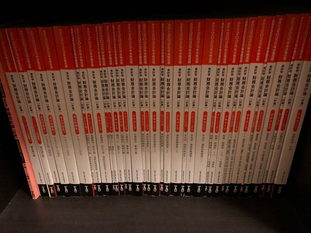 公認会計士 財務会計論 2025 TAC CPA (資格・検定)｜(magono-te.salon)