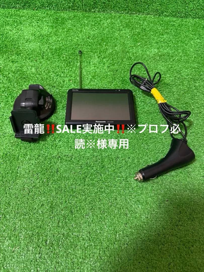 Panasonic CN-G520D カーナビ　2018年製 Amazon | パナソニック(Panasonic) ポータブルカーナビ ゴリラ CN