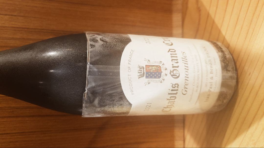 も*ふ様 ジャン ポール エ ブノワ ドロワン シャブリ グラン クリュ グルヌ ジャン・ポール・エ・ブノワ・ドロワン シャブリ｜ワイン通販の世界の