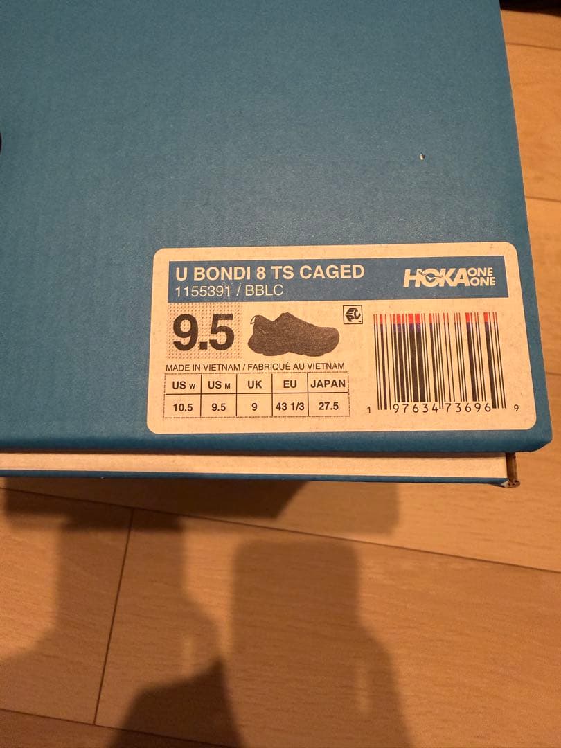 靴 HOKA BOND 8 TS CAGED 27.5cm BBLC