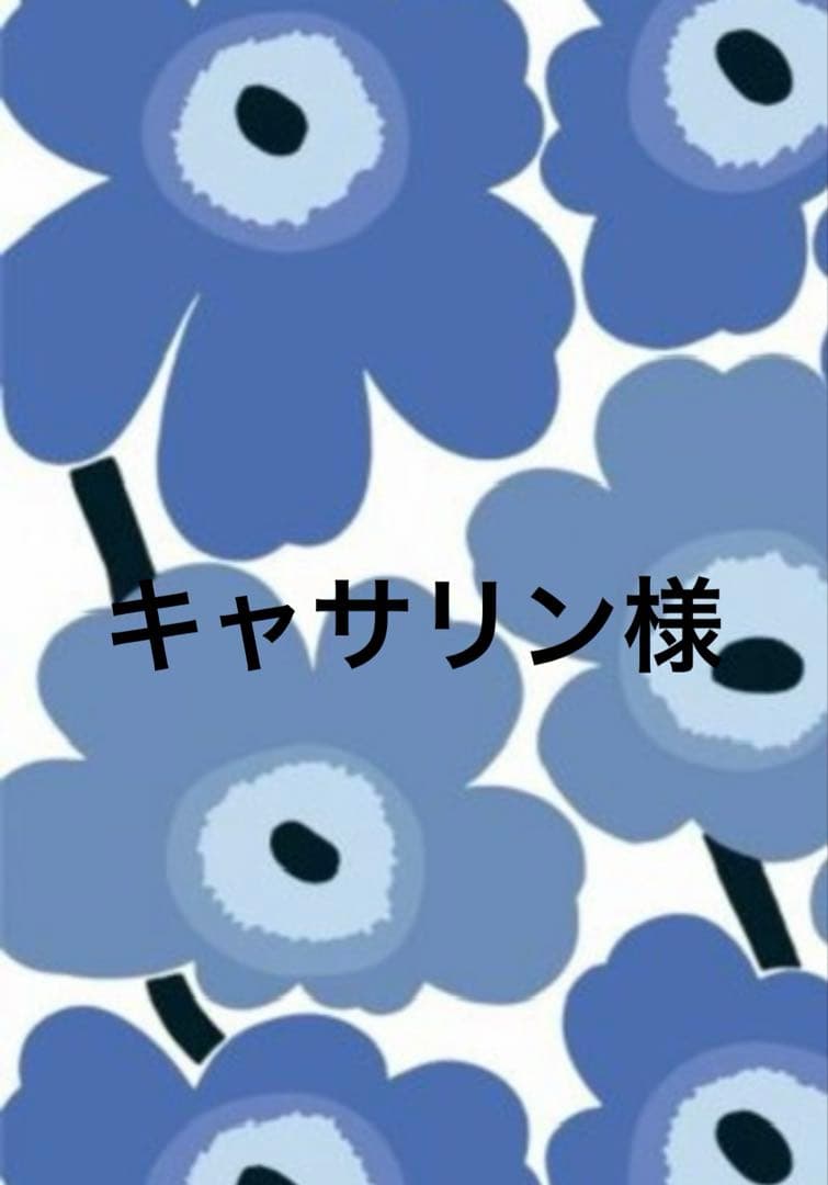 キャサリン 洗濯機洗い可】キャサリンロススタープリントワンピース / KATHARINE