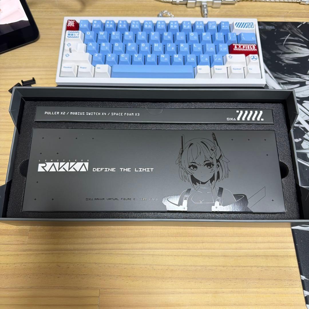 RAKKA 60 ATLAS 6.25U Split PCB キット - メルカリ