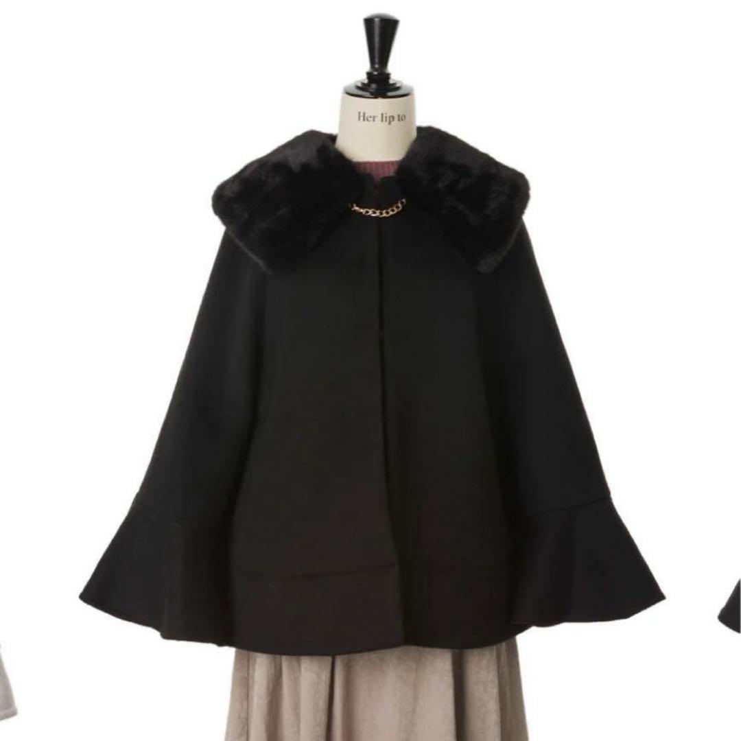 Convertible Faux Fur Tippet Coat