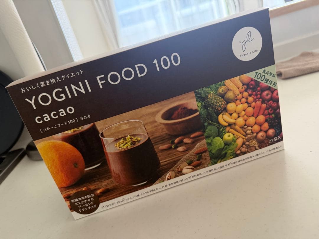 YOGINI FOOD 100 cacao 100g 21袋入り - メルカリ