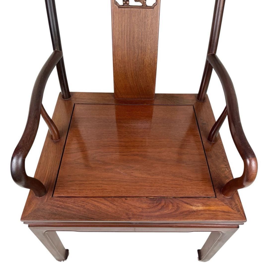 希少】花梨材角 アームチェアー 無垢 透かし彫り 唐木チェア