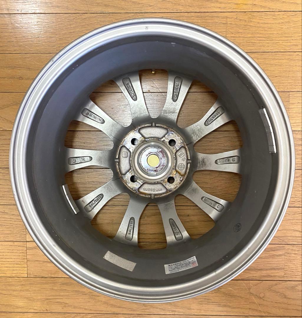 アルミホイール ブリヂストン バルミナ 15インチ 5.5J オフセット50