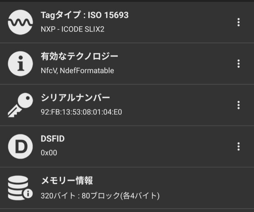 極美品 RFID搭載 現行】ボッテガヴェネタ スモールカセット バイカラー