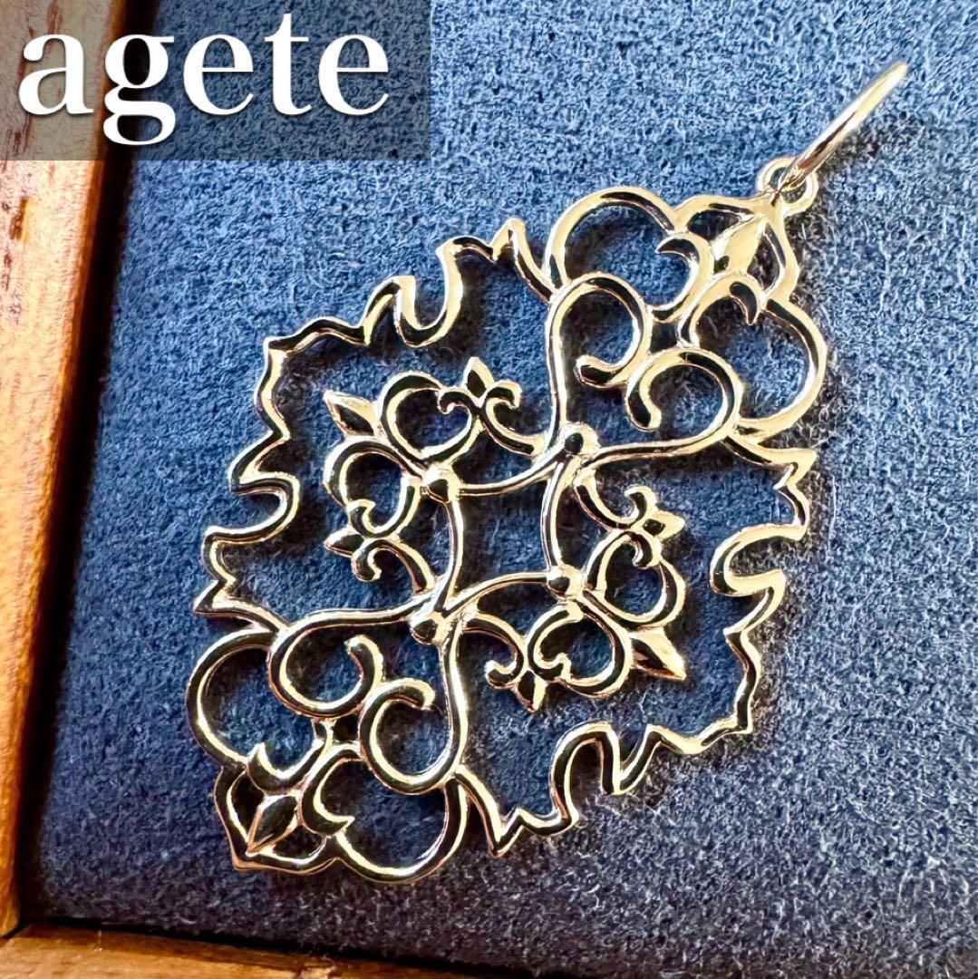 agete◆ジャスミン*K10*透かしネックレスチャーム*トップ*アガット agete アガット 透かし ジャスミン ネックレスチャーム｜Yahoo!フリマ