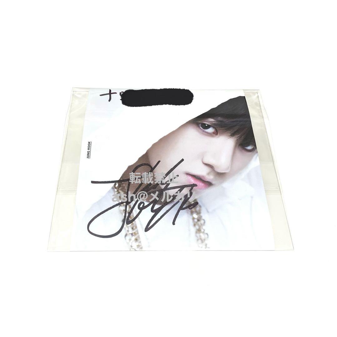 BTS ジョングク 直筆 サイン / O!RUL8,2? - メルカリ