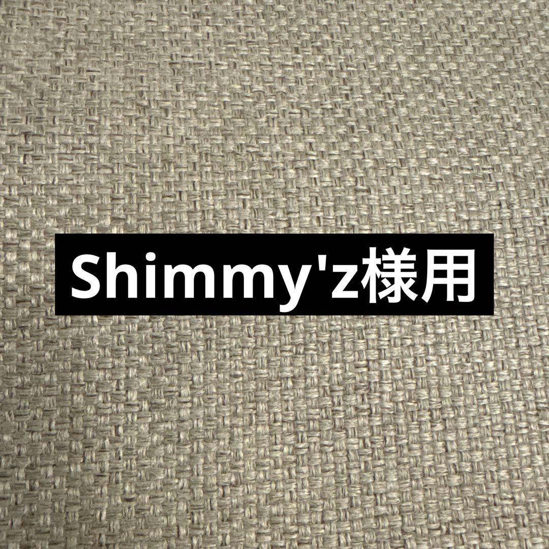 ジャケット・アウター Shimmy'z Summit Sherpa Jacket - Black | Levi's® US
