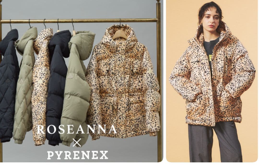 ROSEANNA × PYRENEX レオパード柄ダウンジャケット - メルカリ