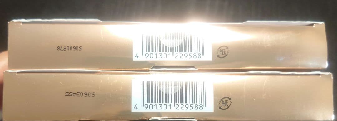 エスト ホワイトニングクロスシナジー マスク パック 薬用美白 12枚