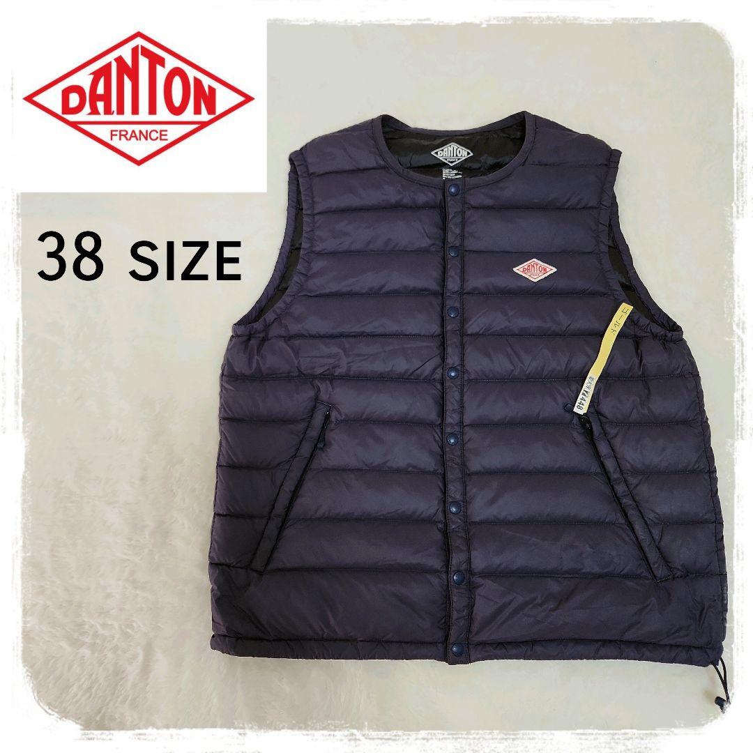 未使用級　極美品　ダントン　Danton　ダウンベスト　キルティング 楽天市場】2025-2026秋冬新作 ダントン DANTON インナーダウン ベスト