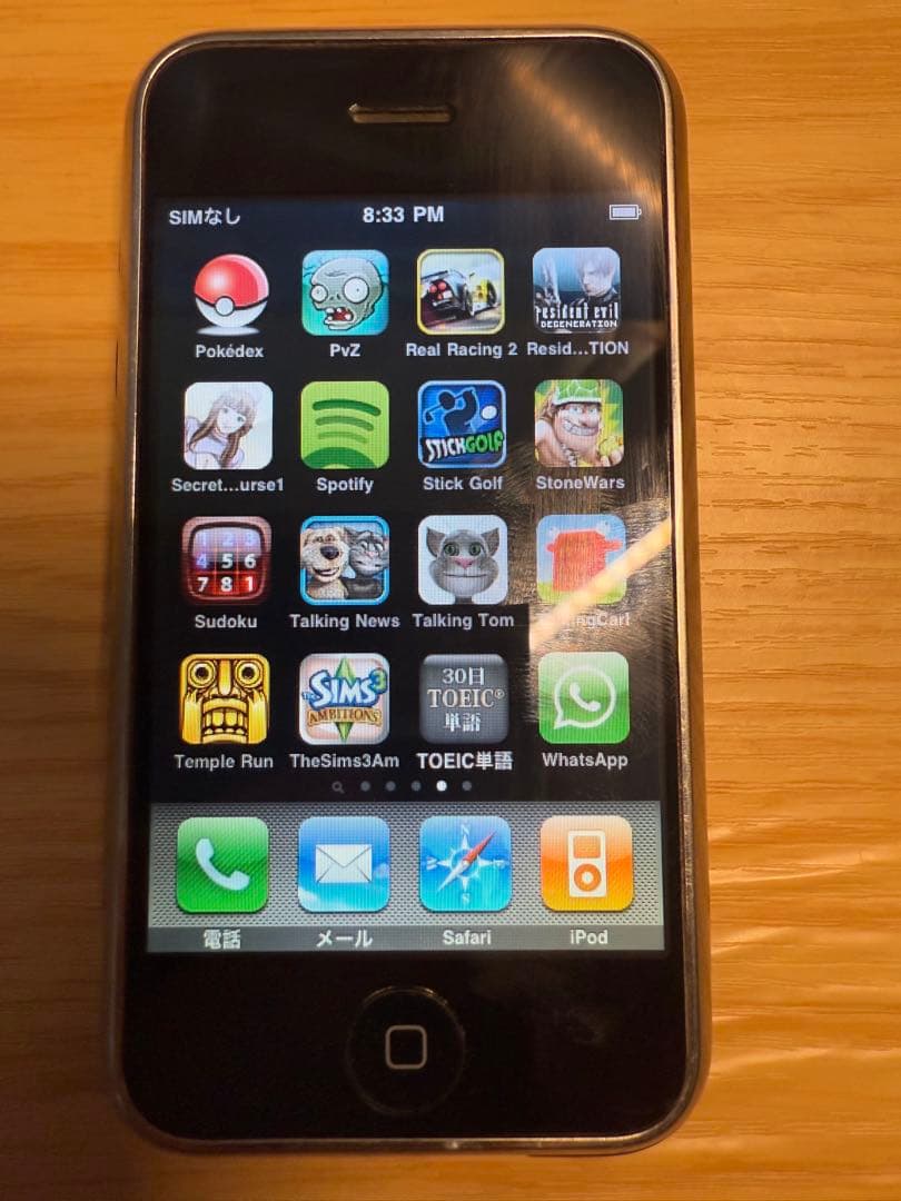 iPhone 2G 日本未発売 8GB 初代iPhone 第1世代 A1203 - メルカリ