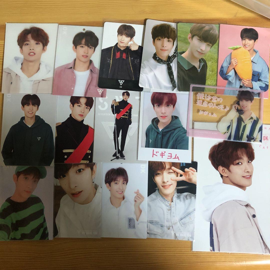 TXT SBS 2024 GGUM ポストカード サノク トレカ