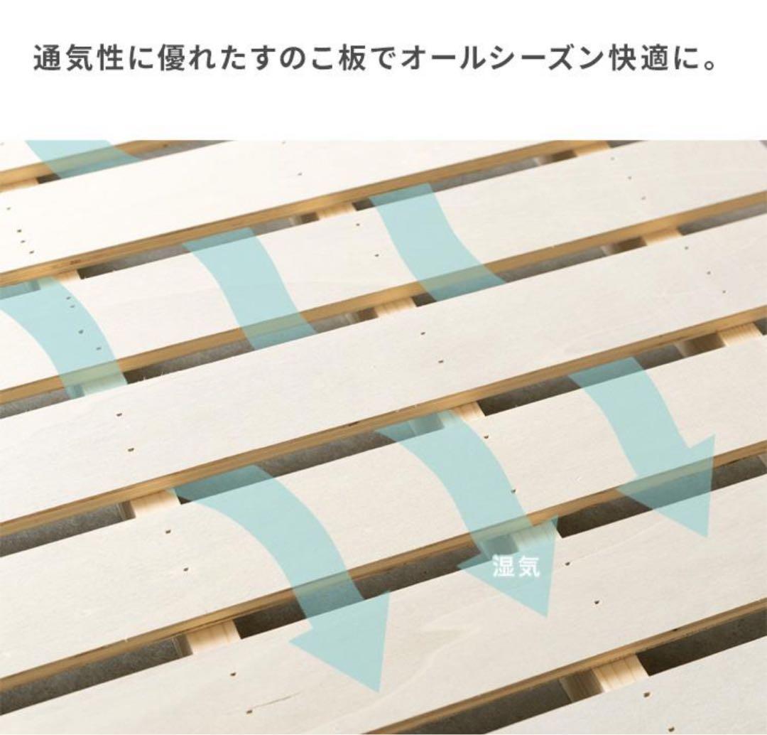 引き取り@板橋区】ロフトベッド 2段ベッド 木製 ホワイト ハイタイプ