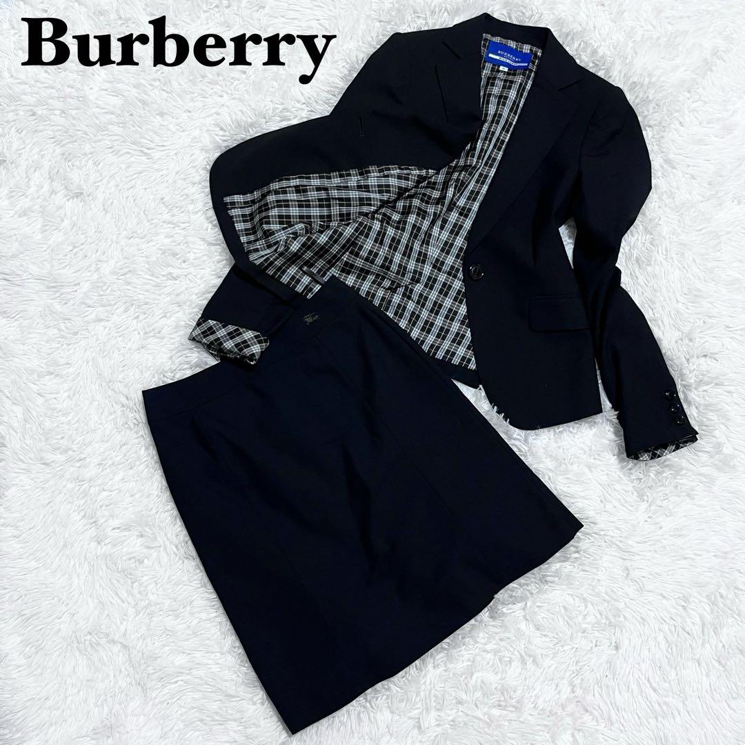 美品 バーバリーブルーレーベル スカートスーツ セットアップ 裏地