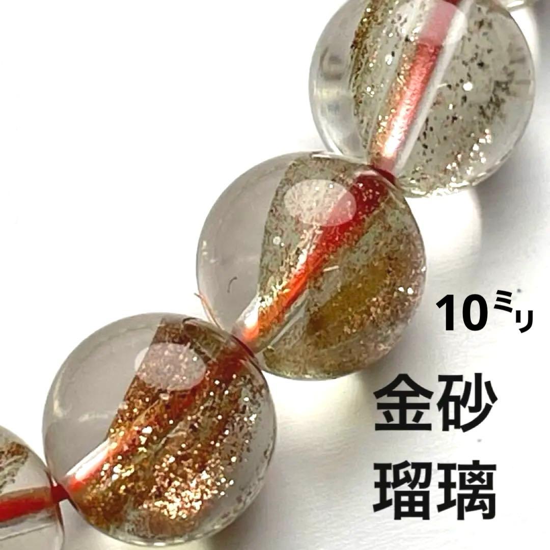 めろん様 リクエスト 7点 まとめ商品