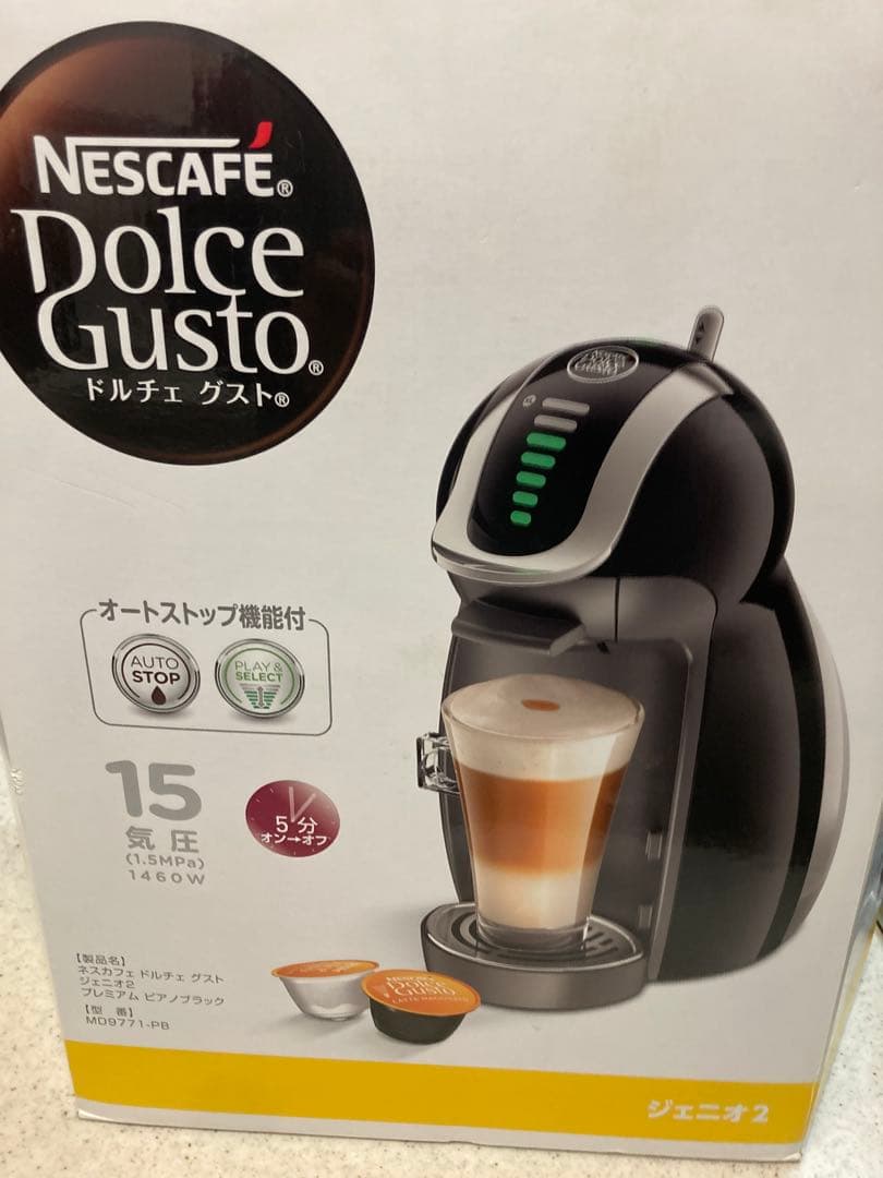 未使用 ネスカフェ ドルチェグスト ジェニオ2 プレミアム MD9771-PB