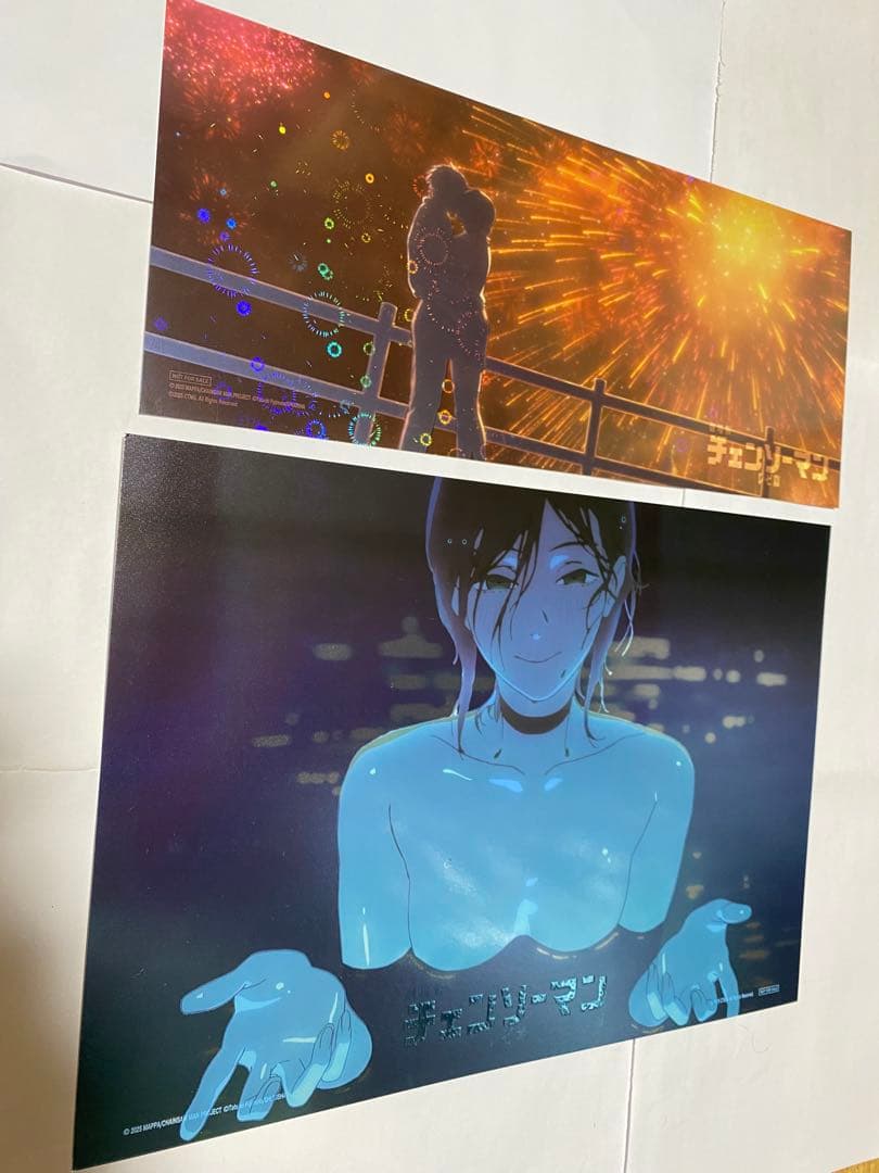 [台湾限定] 劇場版チェンソーマン レゼ篇 ポスター 2枚セット 台湾限定 劇場版チェンソーマン レゼ編 メインビジュアルA3ポスター 二