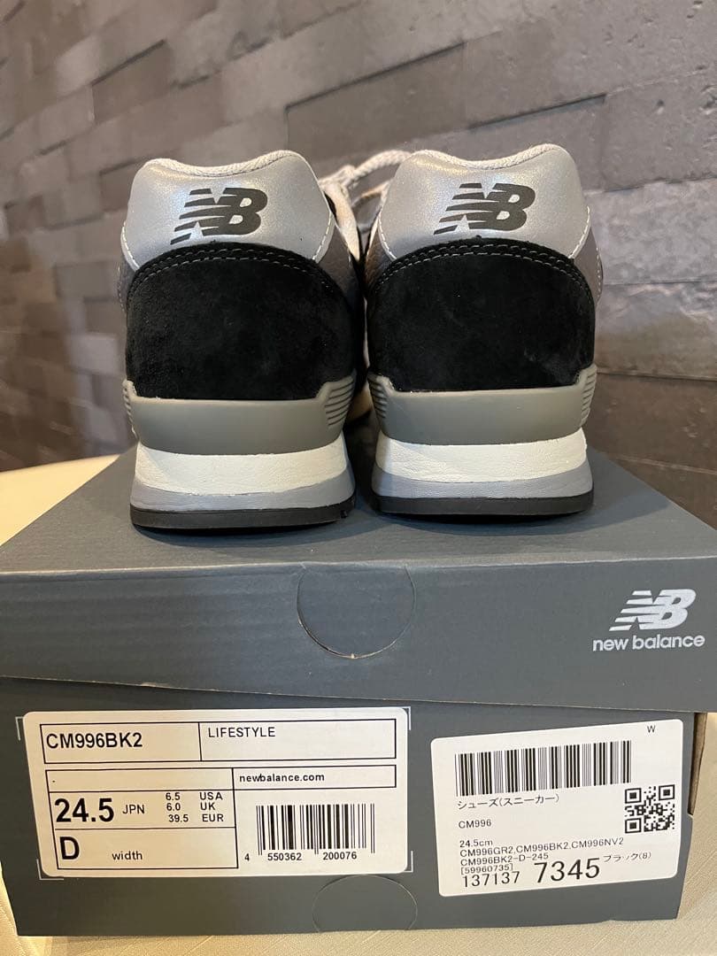 【新品】ニューバランス　スニーカー　24.5cm