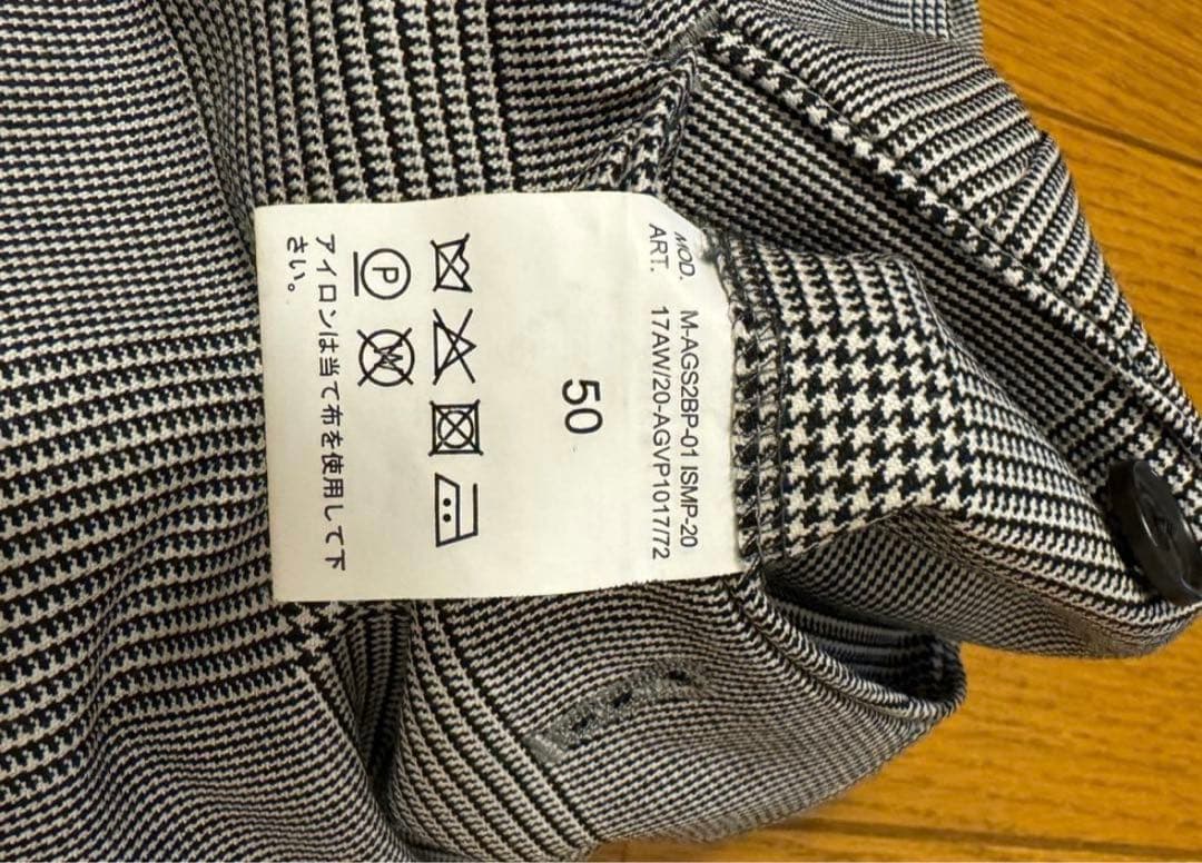 Artigianale イタルスタイル グレンプレイド スーツ - メルカリ