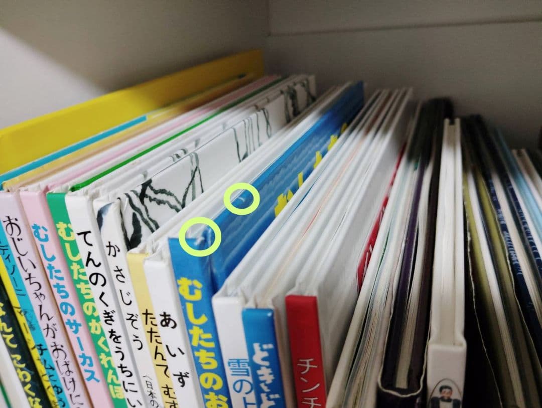 3歳～低学年 くもん推薦図書など 幼児からの絵本まとめ売り50冊セット