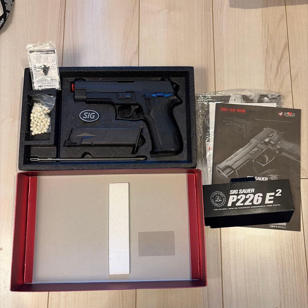【風神雷神】東京マルイSIG SAUER P226 E2 ガスガン SIG P226 E2 東京マルイ ガスガン レビュー