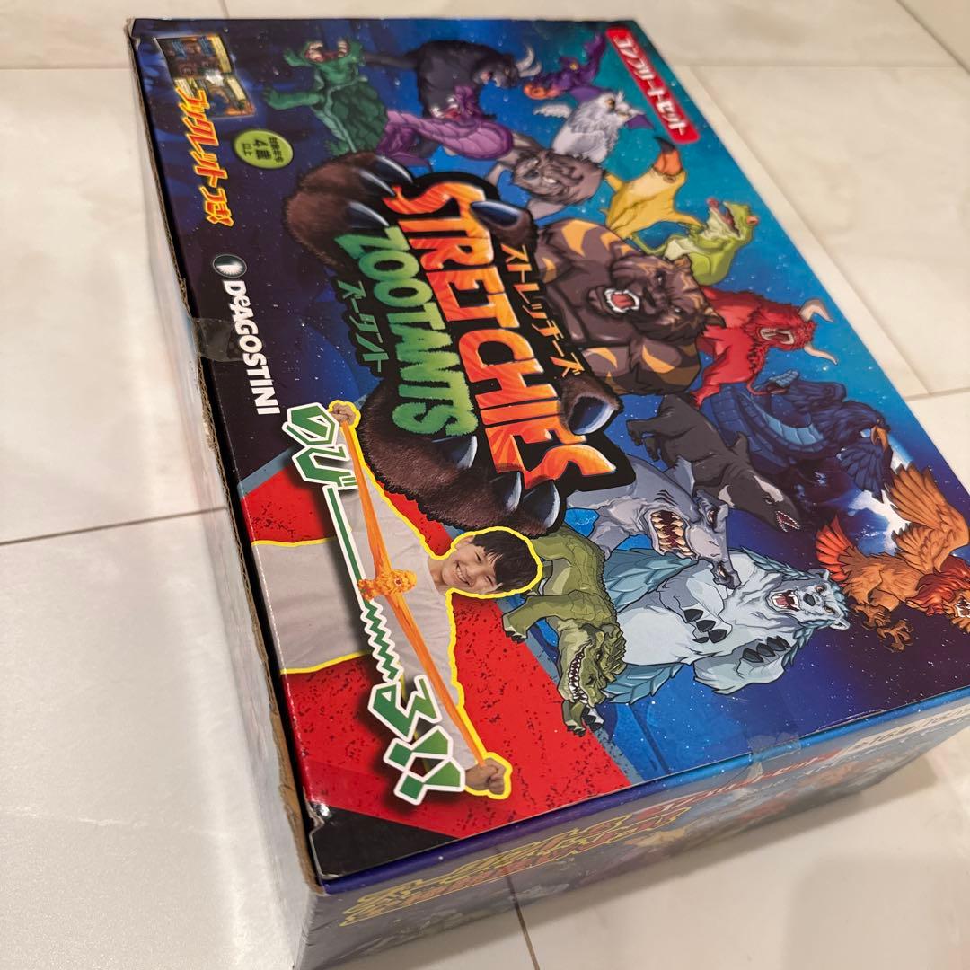 未開封 ストレッチーズ ズータント コンプリートセット - メルカリ