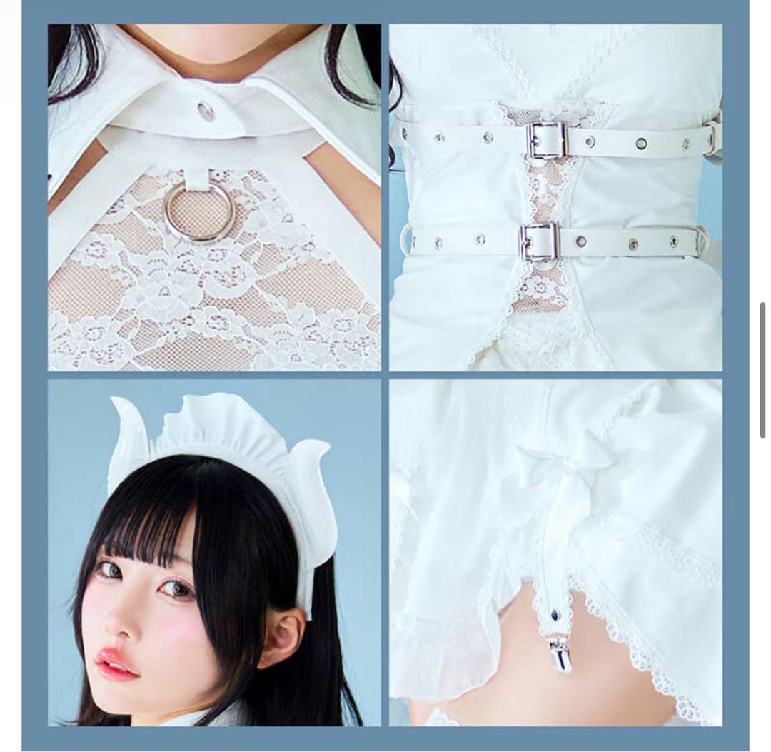 エンプレスグロッシーメイド