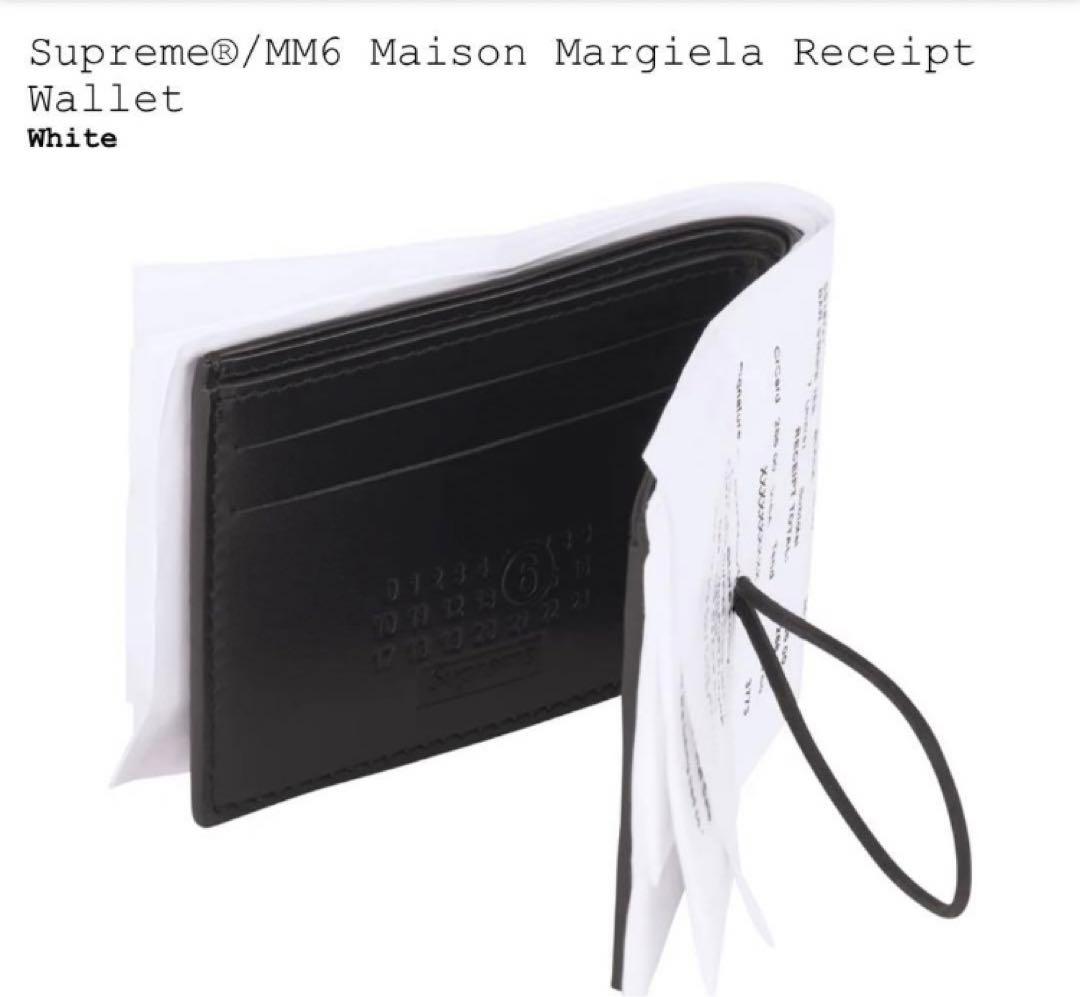 Supreme x MM6 Receipt Wallet - メルカリ