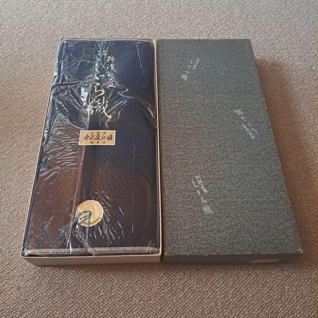 無形文化財 阿波正藍染 しじら織 反物 - メルカリ