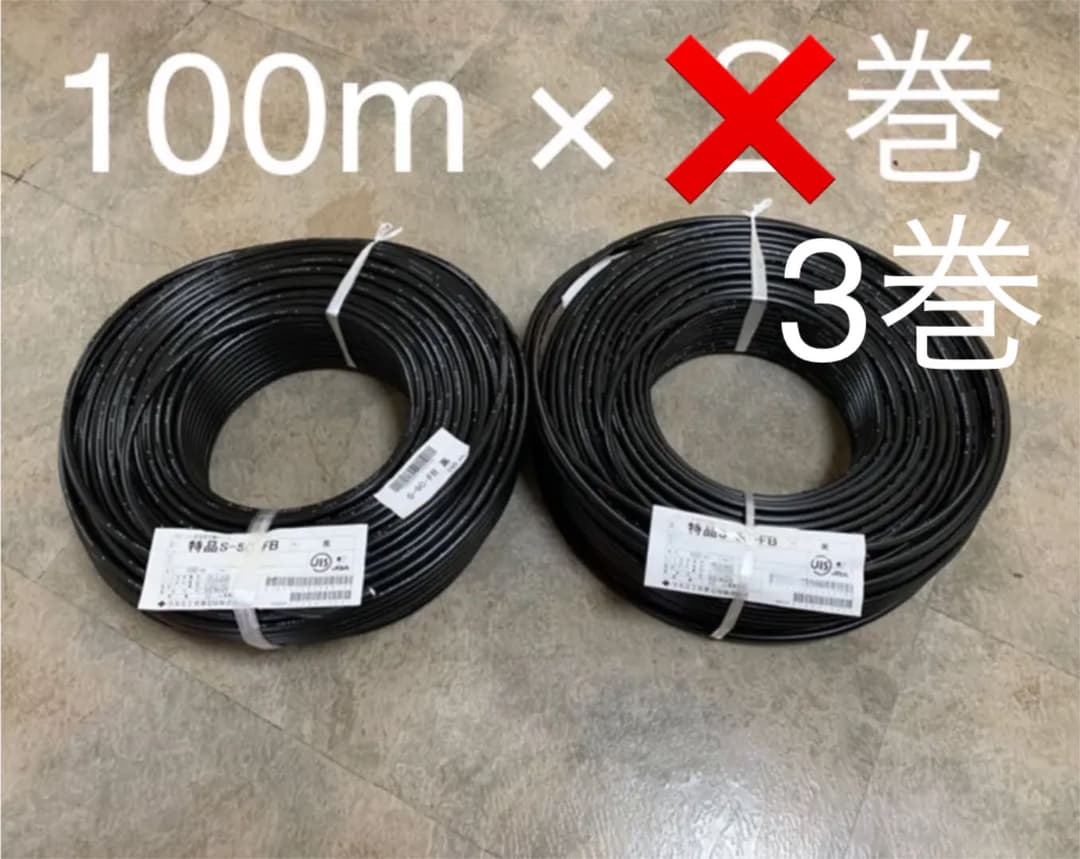 カリン（花梨）のオープン看板 ショップ 【木製 営業中 アルファベット】