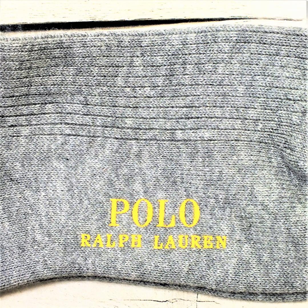 ジュニア様専用 ラルフハイソックス24-26㎝灰20足バラ未使用34000相当